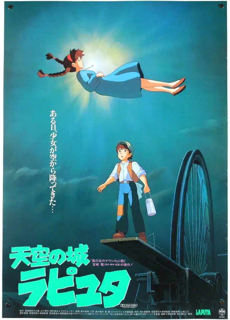 ミュージック Laputa Reminiscence conclusion 01~03 Laputa - Reminiscence Conclusion 98~00 [BDISO 36.5GB] - 蓝光演唱会